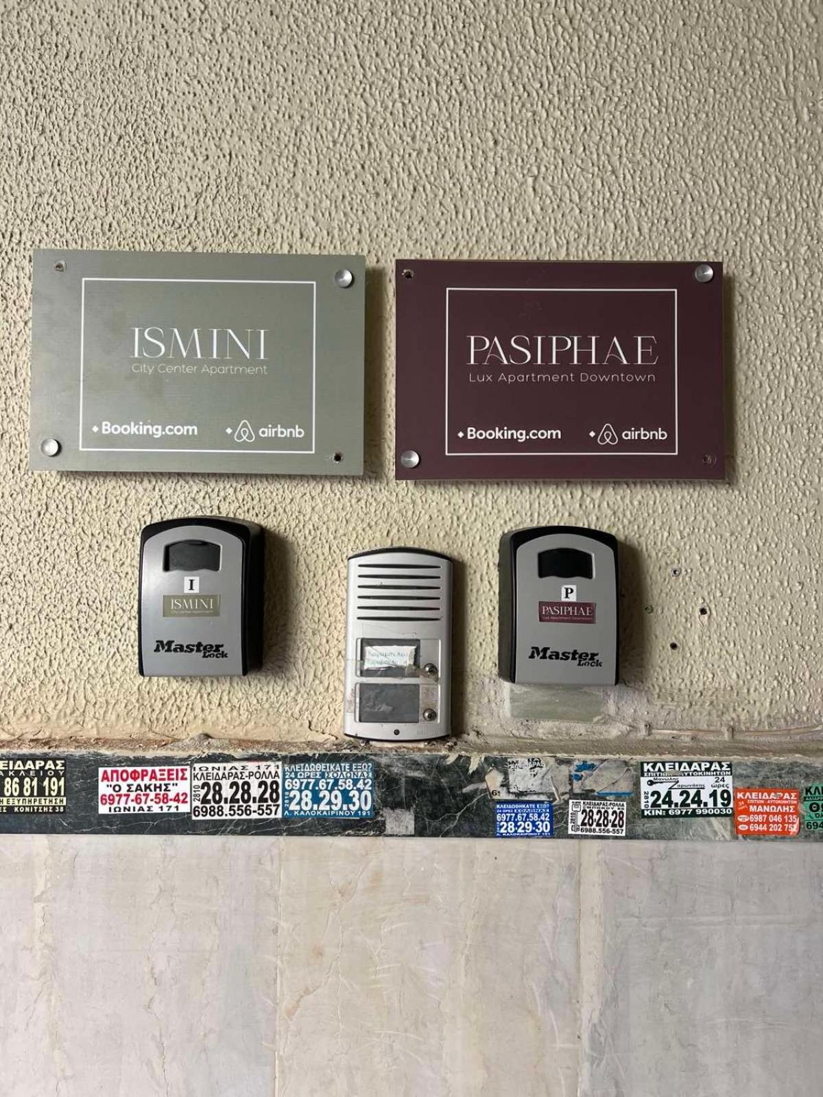 Ismini Center Apartment Heraklion (Crete)